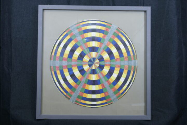 E 0046 1 Stiftung Werner Schwarz | Bern Schweiz